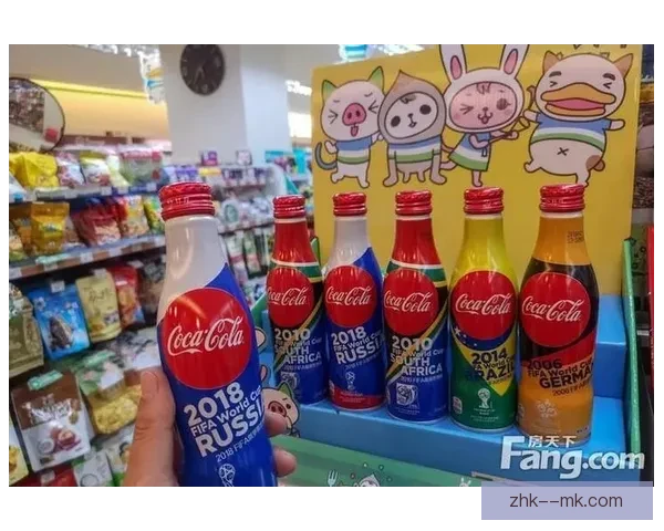 2026世界杯官方授权便利店全球扩展至5000家 提供全新购物体验