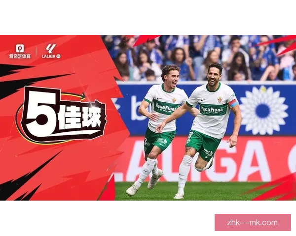 略伦特西甲客场补时头球力挽狂澜绝平皇马