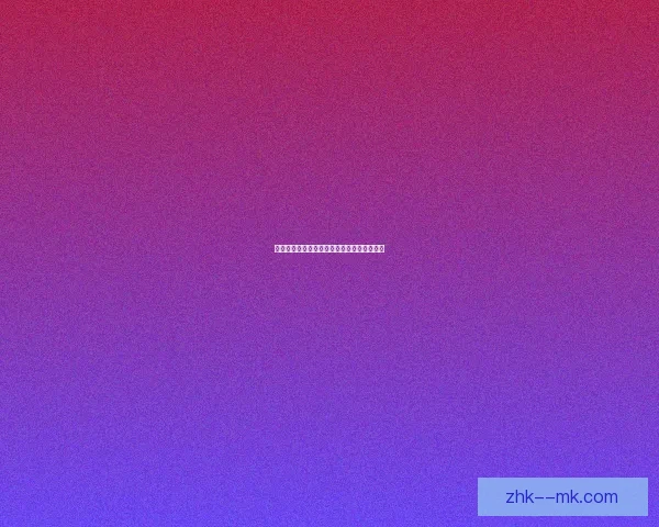 旗手怜央欧冠闪耀凯尔特人赛场精彩破门瞬间