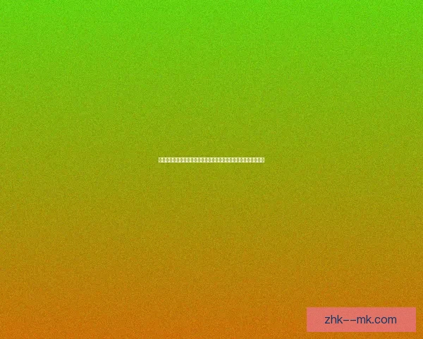 欧冠与联赛双线抉择考验豪门赛季战略与资源分配智慧取舍之道全局