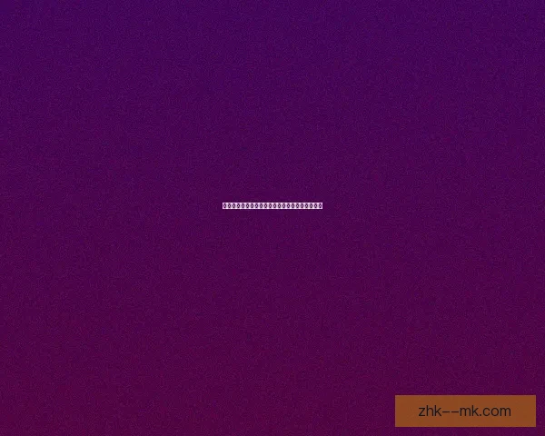 纳比凯塔因不莱梅内部停赛引发球队阵容调整风波