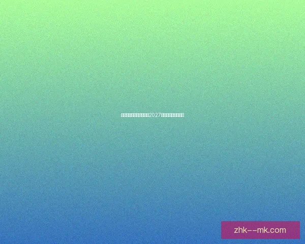 萨拉赫欧冠决赛点球闪击破门助利物浦胜利夺冠刻画传奇瞬间